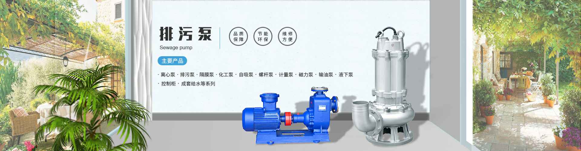 半岛官方端网站登录入口-半岛(中国)
